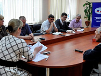 Избирательная комиссия области появилась в Инстаграме