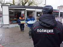 Полицейский, заменивший наркотик на сахар, попал под суд 