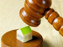 Под Гурьевском суд аннулировал регистрацию 27 граждан