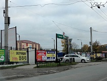 Власти Калининграда сообщили о перспективах разгрузки ул. Дзержинского