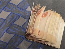 В Калининграде отдали под суд выдававших себя за сотрудников ФСБ