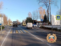 В Гурьевске фургон нанёс тяжёлые травмы 16-летней девушке (видео)