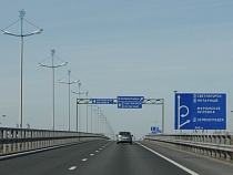 В Калининградской области две очереди Приморского кольца переходят в федеральную собственность