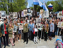 БФУ им. И. Канта поддержит акцию «Бессмертный полк»