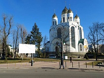 У площади Победы в Калининграде погиб сотрудник полиции