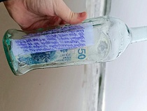 Владельцы бутылки с 50 злотыми из Гданьска вышли на связь