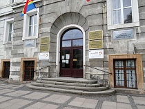 В Советске начали судить обвиняемого в мошенничестве на 13,5 млн директора