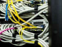 На чём строится кибербезопасность предприятия и организации?