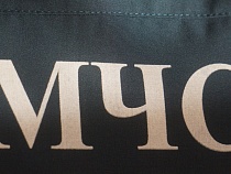 Из горящей квартиры в Московском районе эвакуировали четырёх человек