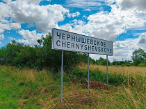 Женщина в Омской области получила 416 тыс. руб. из Нестеровского района