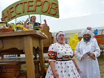 Калининградские фермеры сбивают цены