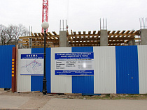 Лишний этаж: в Зеленоградске хотят прервать строительство гостиницы у моря (карта)