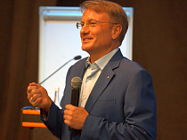 Герман Греф: Банк торгует деньгами