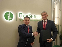 МегаФон внедрит в Амурской области систему экомониторинга