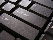 В Калининграде разработали систему датчиков слежки за всем