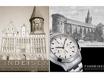 В Германии выяснили, что «Калининград переживает новый расцвет»