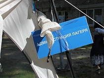 Стало известно о нехватке эвакуационных выходов в летних лагерях