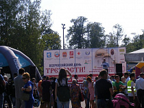 Власти: праздник в Центральном парке Калининграда прошёл “на сухую”