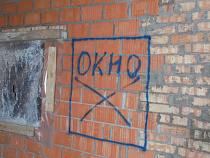 В Калининграде строители за завтраком обсудили профессиональные проблемы