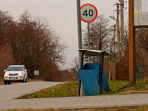 Власти: дороги у Приморского кольца перекрывают на 6 дней (схема объезда)