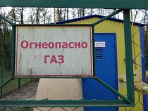 Гендиректора обвиняют в краже 47 млн на стройке газопровода в Калининградской области