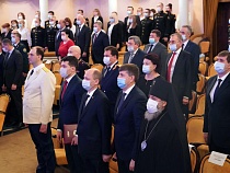 Как прокуратура Калининградской области отпраздновала 300-летие  