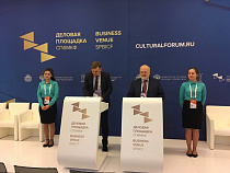 Калининградское правительство подписало соглашение о сотрудничестве с ВГИКом