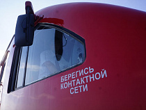 РЖД сообщили дату первого рейса поезда “Ласточка” на Балтийское море 