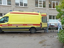 Мальчик в Калининграде тяжело обжёгся при игре с бензином