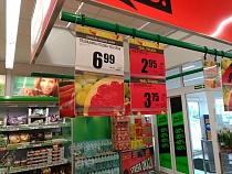 Пострадавшая в пути в Польшу за продуктами отсудила 300 000 рублей