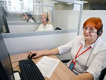 Жителей Калининградской области выводят на 3-минутное ожидание записи к врачу