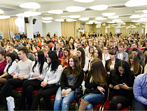 В Калининграде молодежь познакомили с бизнес-трендами