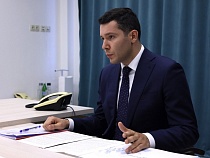 Алиханова снова связали с Калининградской областью 