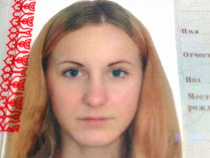 В Калининграде пропала 16-летняя Алина Шевнина