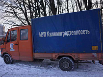 В Калининграде жители 13 улиц уже 18 часов остаются без горячей воды