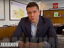 «Разбор полётов»: Алиханов рассказал о схемах увода денег в «Водоканале» 