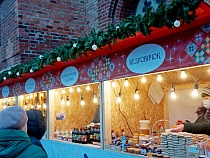 Названы условия проведения ярмарок в Калининграде