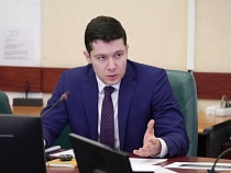 Алиханов ответил на атаку сторонниц Олеси в его Инстаграме