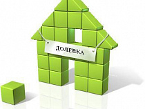 В 2015 г. в Калининграде долевые застройщики выплатили около 1 млн руб. по штрафам