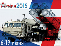 В Калининградской области строятся новые объекты контроля космического пространства