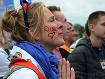 Калининград не вошёл в ТОП-5 городов с самыми красивыми болельщицами ЧМ-2018