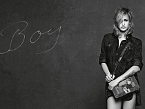 Женская радость: Chanel снижает цены