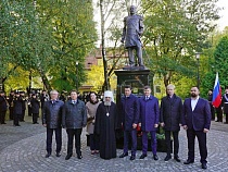 В Калининграде ответили на слова Литвы против памятника подавителю восстаний