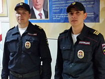 Полицейские из Кемерово спасли калининградца, собиравшегося спрыгнуть с моста