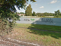 «Калининградтеплосеть» вырубит на Ялтинской 18 деревьев