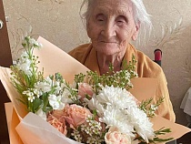 Власти поздравили 107-летнюю жительницу Калининграда