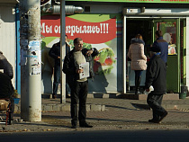 Уровень трудоустройства в Калининградской области составляет более 50%