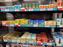 В Калининградской области нашли тонны поддельного масла из России