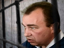 Окружной суд Гданьска не удовлетворил требование защиты и отклонил ходатайство об освобождении Виктора Богдана из-под временного ареста