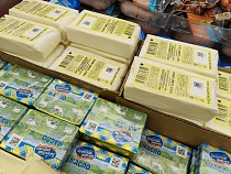 Назван главный производитель сливочного масла в Калининградской области